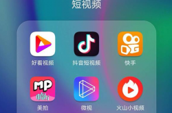 预热欧国联决赛，C罗社媒：为了葡萄牙，让我们再次创造历史